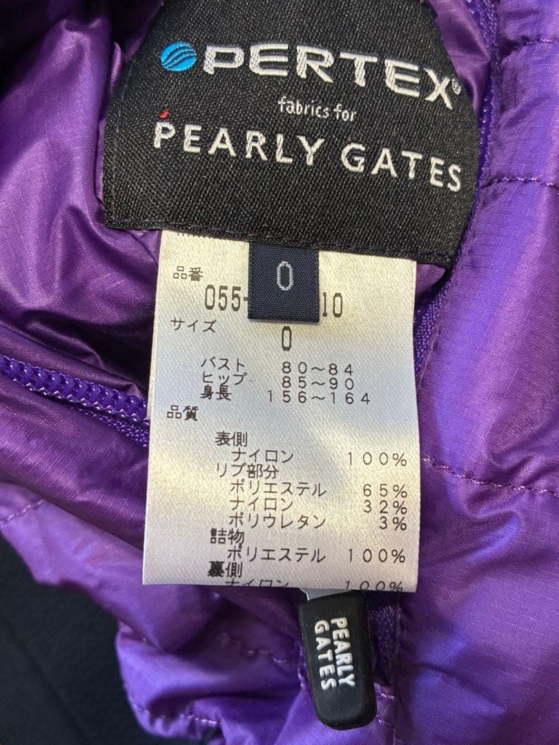 パーリーゲイツ アウター　サイズ0