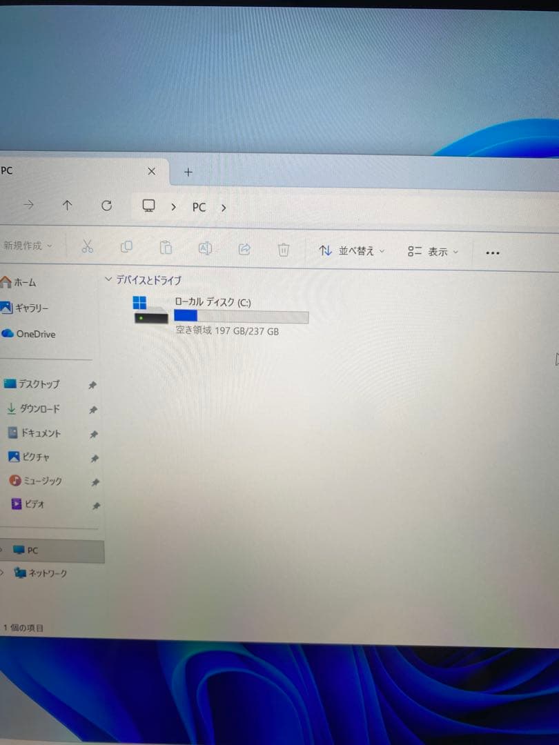 Windowsタブレット本体 Microsoft Surface Laptop 3 256GB SSD