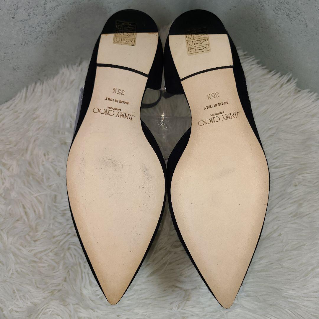 【JIMMY CHOO】ポインテッドトゥ　スエードローヒールストラップパンプス