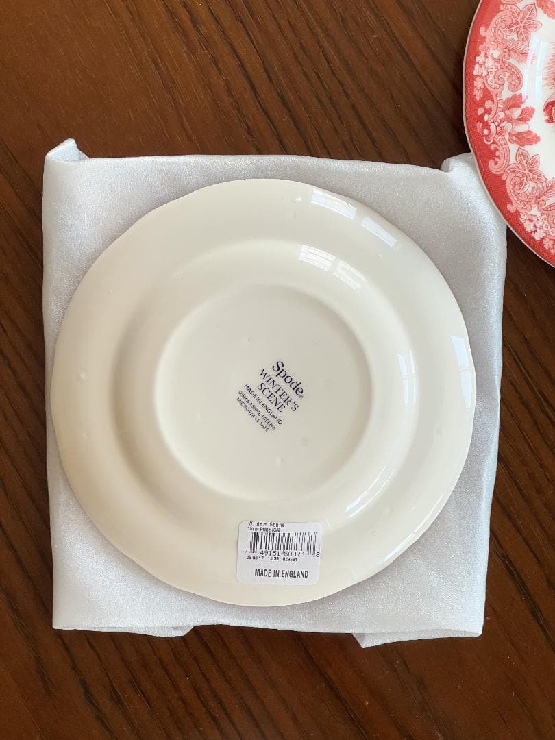 spode スポード 希少 赤皿 ウィンターズシーン ２枚セット 英国産 風景
