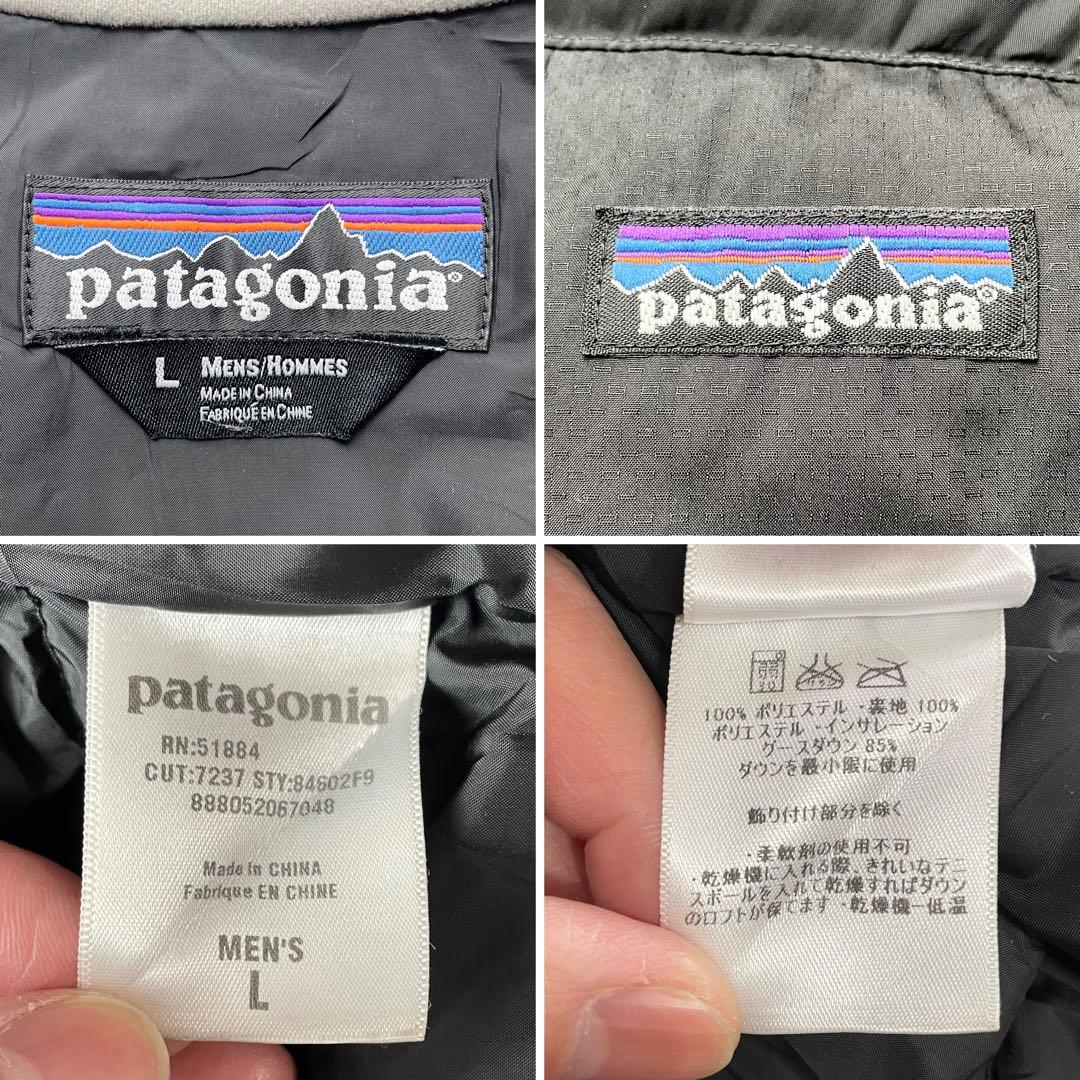 パタゴニア フィッツロイダウンジャケット グースダウン 黒 L 84602