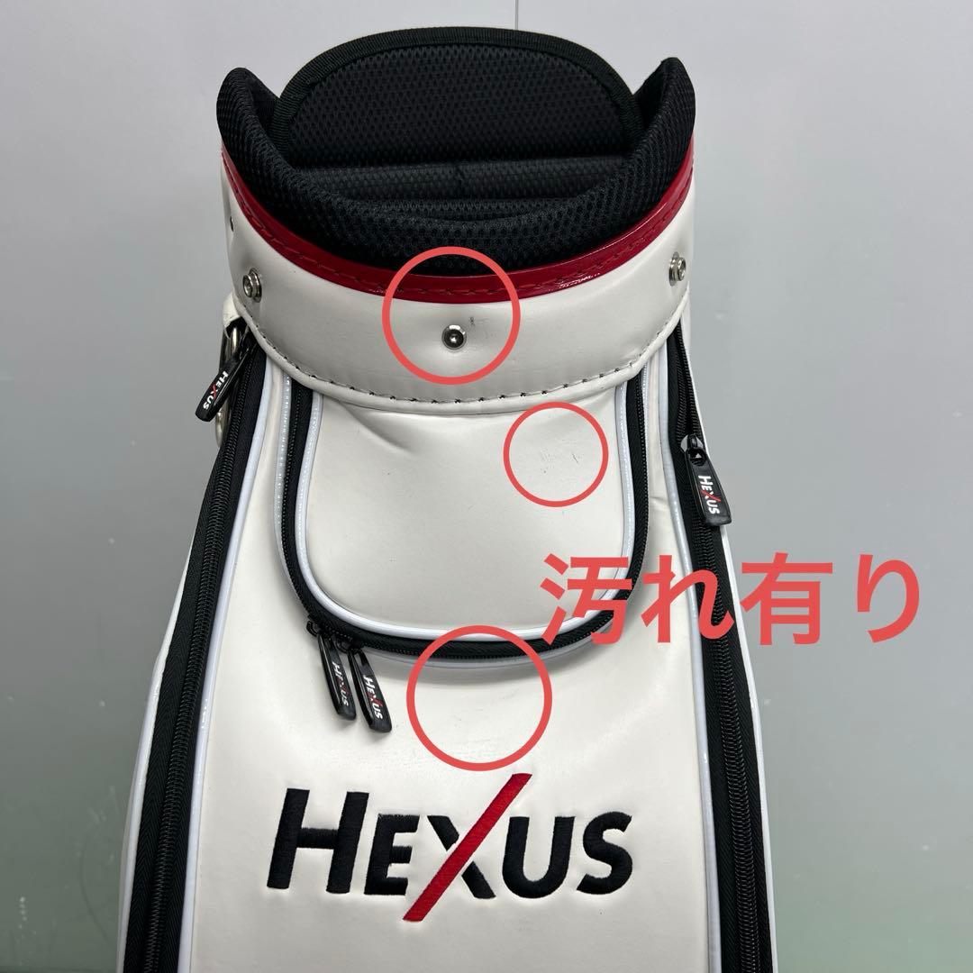 HEXUS ポーチ付き　ゴルフバック　ヘクサス　ホワイト　メンズ　9インチ