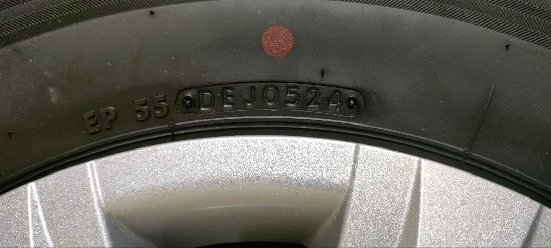 引取のみ ハイエース純正　ブリヂストン 195/80-15　ホイール付きタイヤ