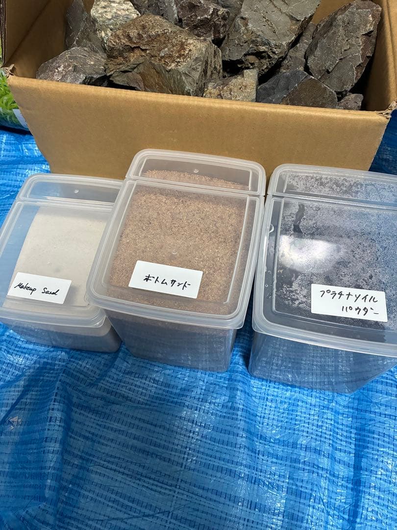 【引き取り限定】アクロ 60cmスーパークリア水槽セット（台2台・おまけ多数）