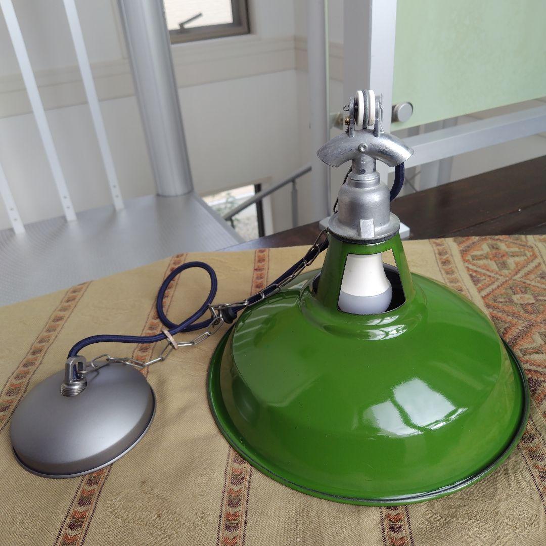 ①完売品！展示品アートワークスタジオ フィッシャーマンズペンダントライトМ 緑