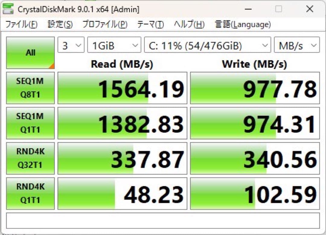 optiplex 3060 i3-8100 メモリ8GB Nvme 512GB