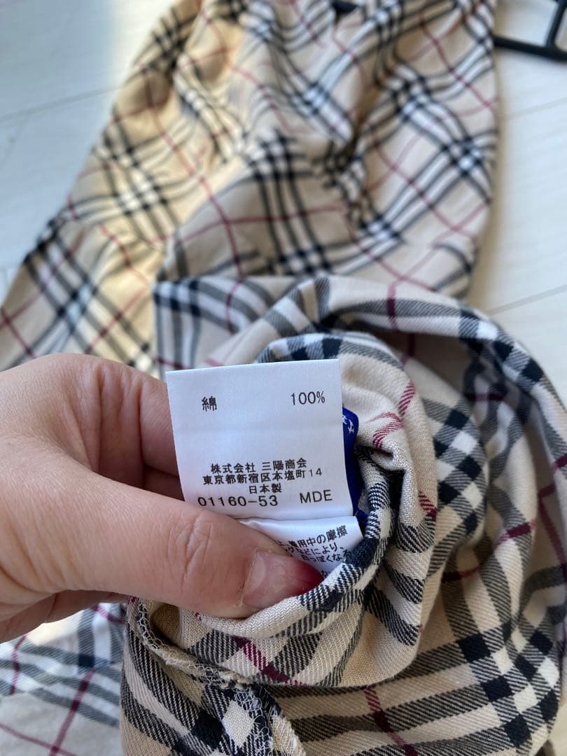 バーバリーブルーレーベル 定番ノバチェック ホルターワンピース38