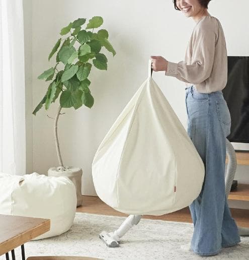 【２個】ハナロロ　オニオンクッション80L　レザーカバー　色：ベージュ