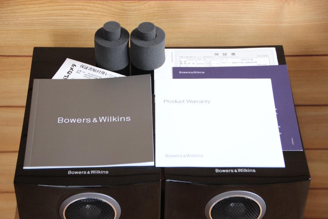 Bowers & Wilkins 707 S3 グロスブラック
