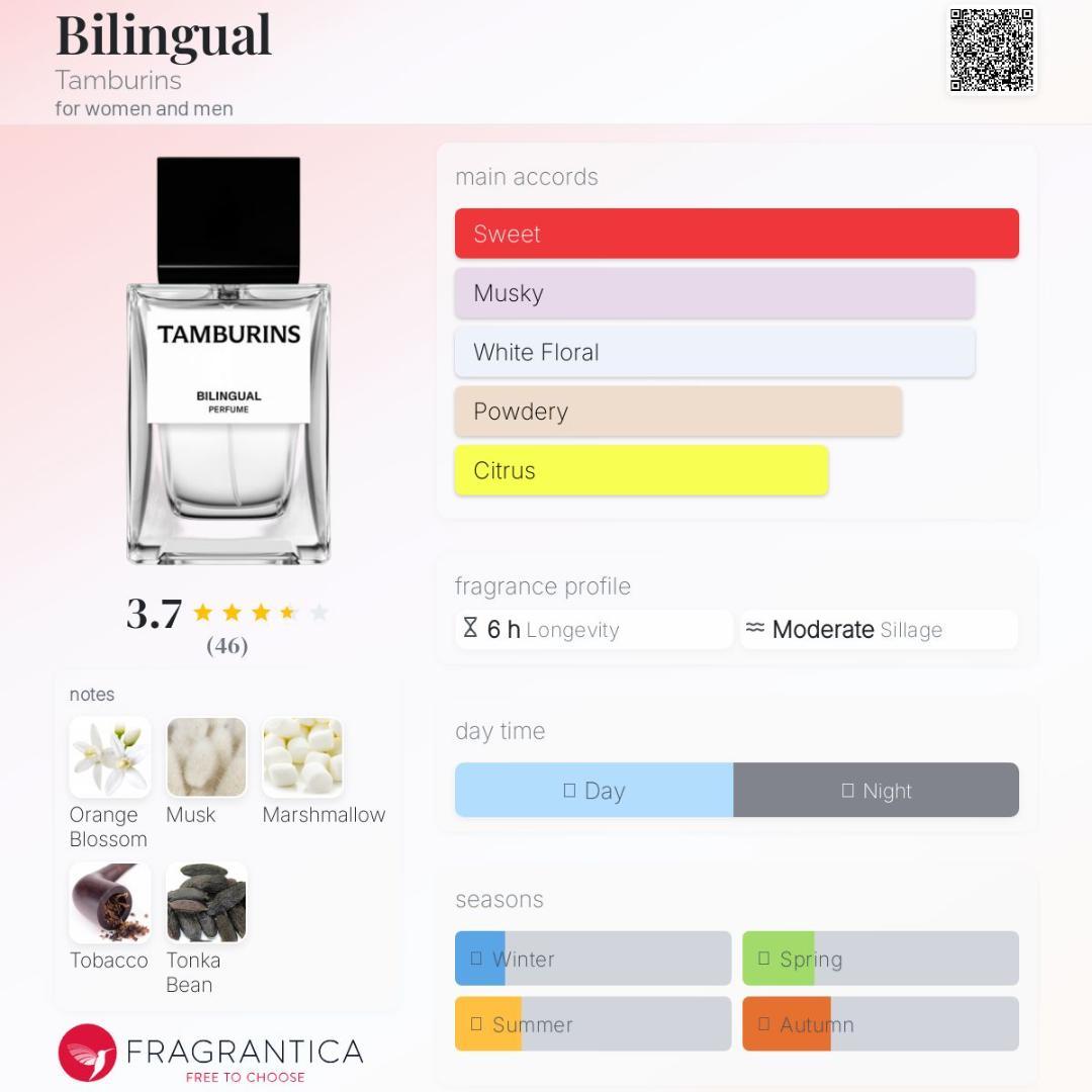 TAMBURINS タンバリンズ BILINGUAL バイリンガル 50 ml