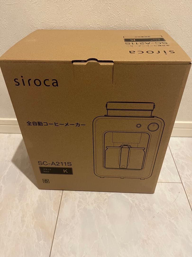 【新品未開封】シロカ　全自動コーヒーメーカー SC-A211S ブラック