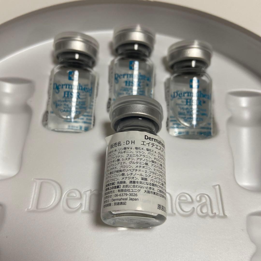 ダーマヒール　4本セット