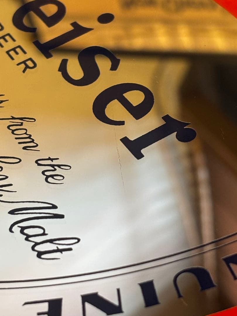 バドワイザー　Budweiser パブミラー80s ビンテージ