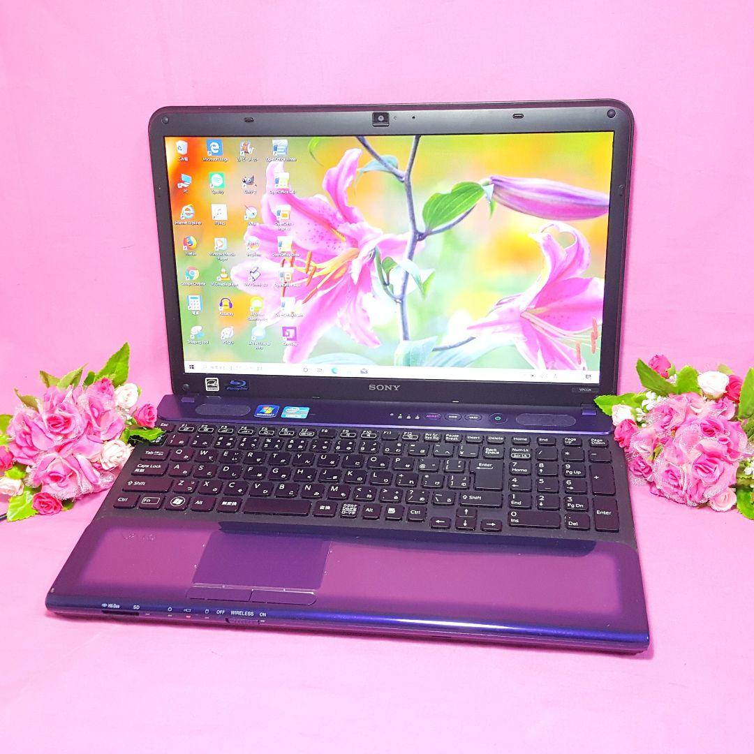 ☆新Win11/SONY/VAIO/SSD256G/メモリ8GB/Office☆