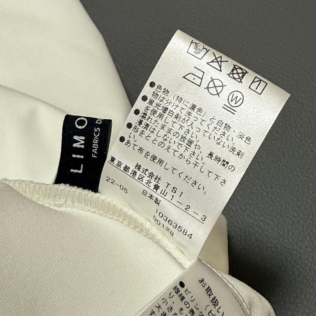 美品✨LE PHIL リモンタ ナイロンツイルティアードワンピース