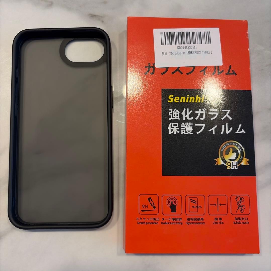 Apple iPhone 16e 128GB SIMフリー