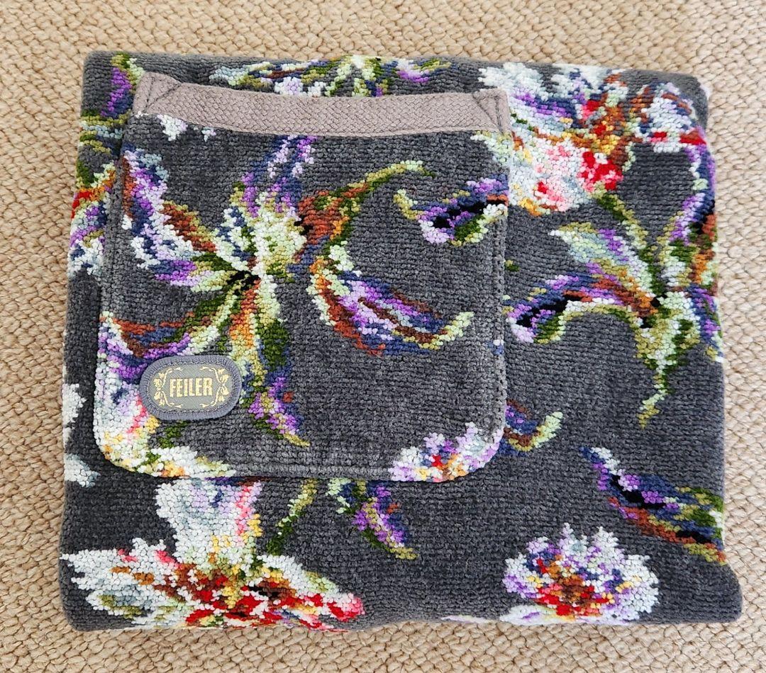 Feiler/フェイラー　 花柄エプロン シェニール織　グレー