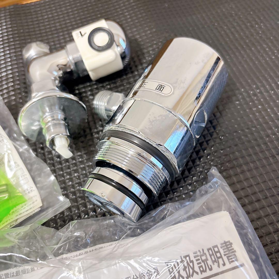 水栓 分岐金具 K19STU ZK5021PNのセット