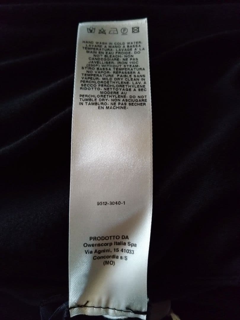 リックオウエンス　リリーズ　ライトコート