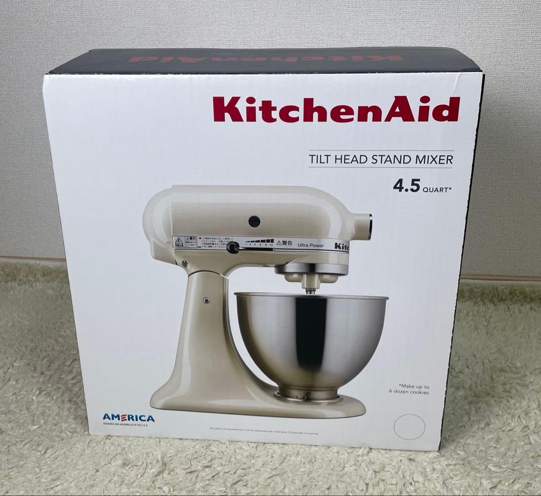 キッチンエイド KitchenAid スタンドミキサー 9KSM95WH