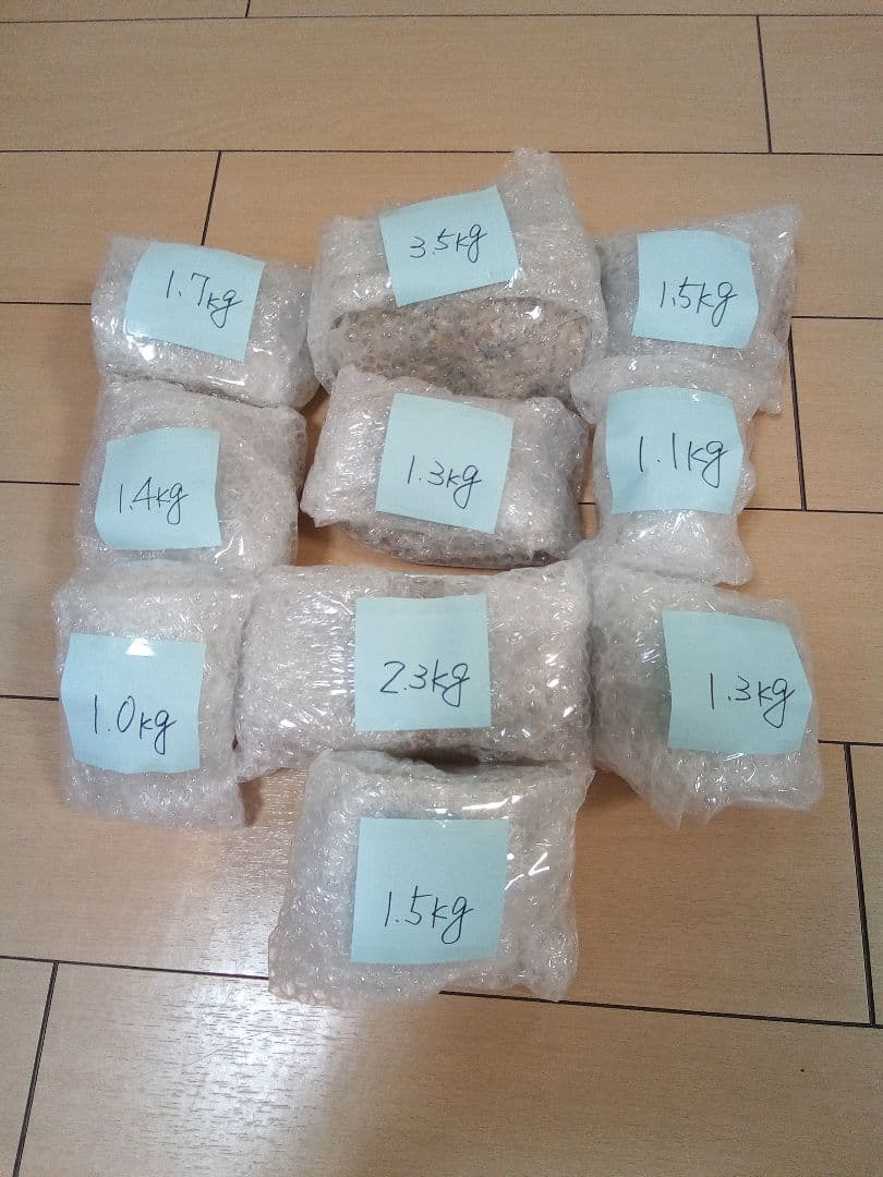 高純度天然ラジウム鉱石（0.5〜1.0μSv/h北投石原石 16.6㎏ 10個