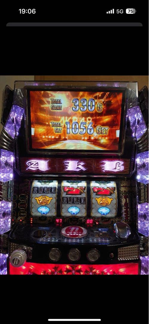 オートプレイ基板・不要機（ゴールド）・低音と高音の調整付き★初代AKB48