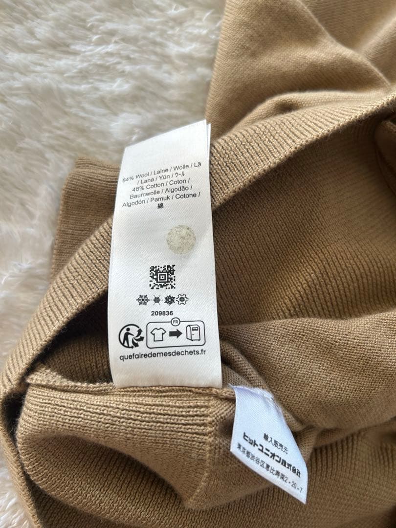 美品 FRED PERRY ベージュ Vネックカーディガン UK10