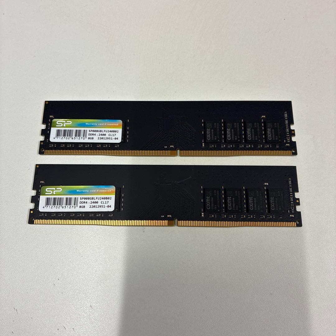 【送料込・中古・匿名配送】 DDR4 2400 8GB メモリ2枚セット