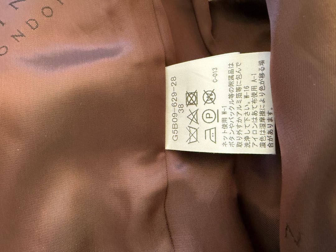 ◆MACKINTOSH LONDON◆ピーコート◆ガーメントケース付◆