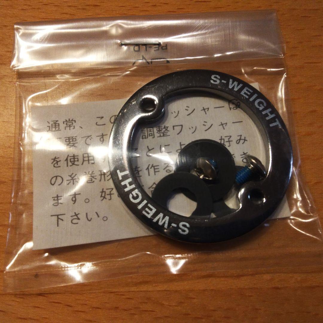 シマノ ステラ 01 STELLA FW2500SDH ARスプール付き