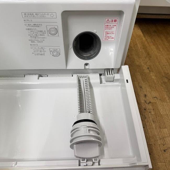 地域限定送料無料　美品 パナソニック ドラム式洗濯乾燥機 NA-VG730R