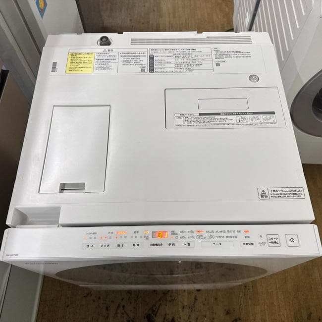 地域限定送料無料　美品 パナソニック ドラム式洗濯乾燥機 NA-VG730R