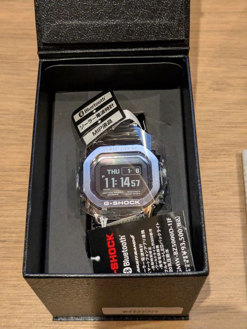 G-SHOCK GMW-BZ5000D-1JF シルバー 新品未使用 フルメタル