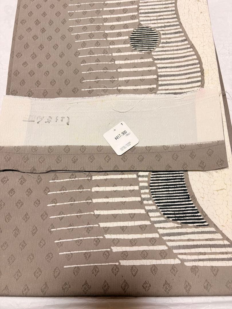 (週末値引き)波模様 袋帯 ベージュ系