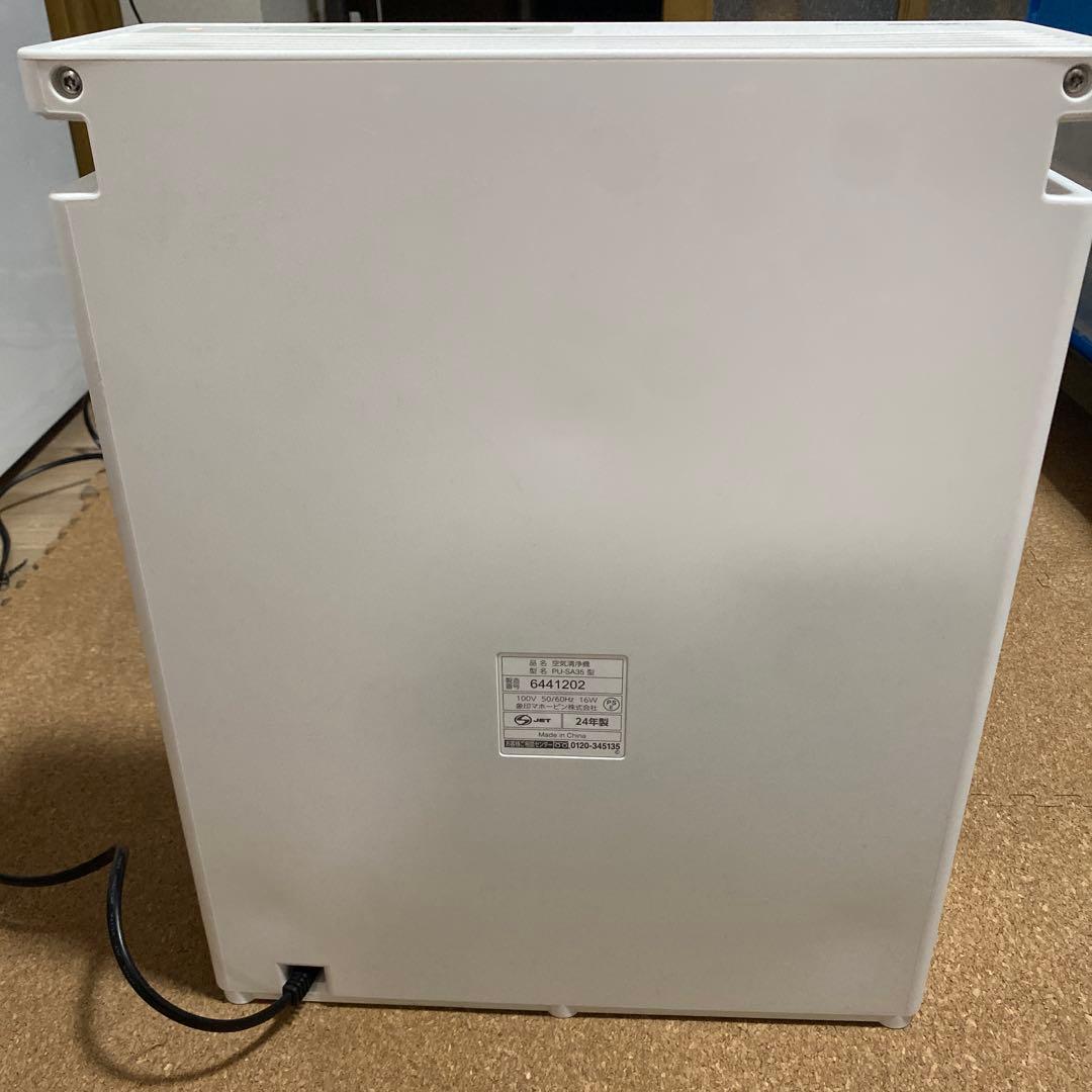 象印 空気清浄機 PU-SA35 24年製
