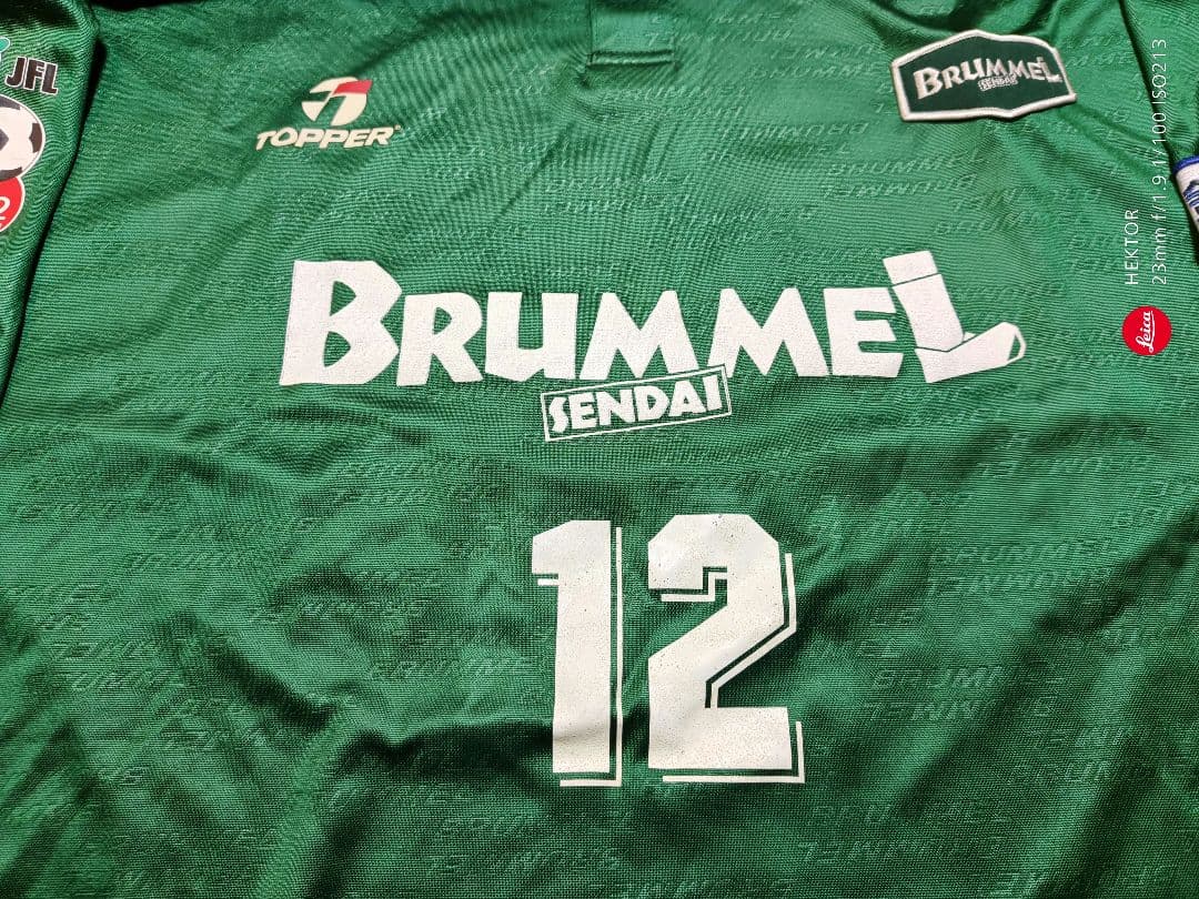 ブランメル仙台（現 ベガルタ仙台）ユニフォーム ホーム アウェイ 1996年頃