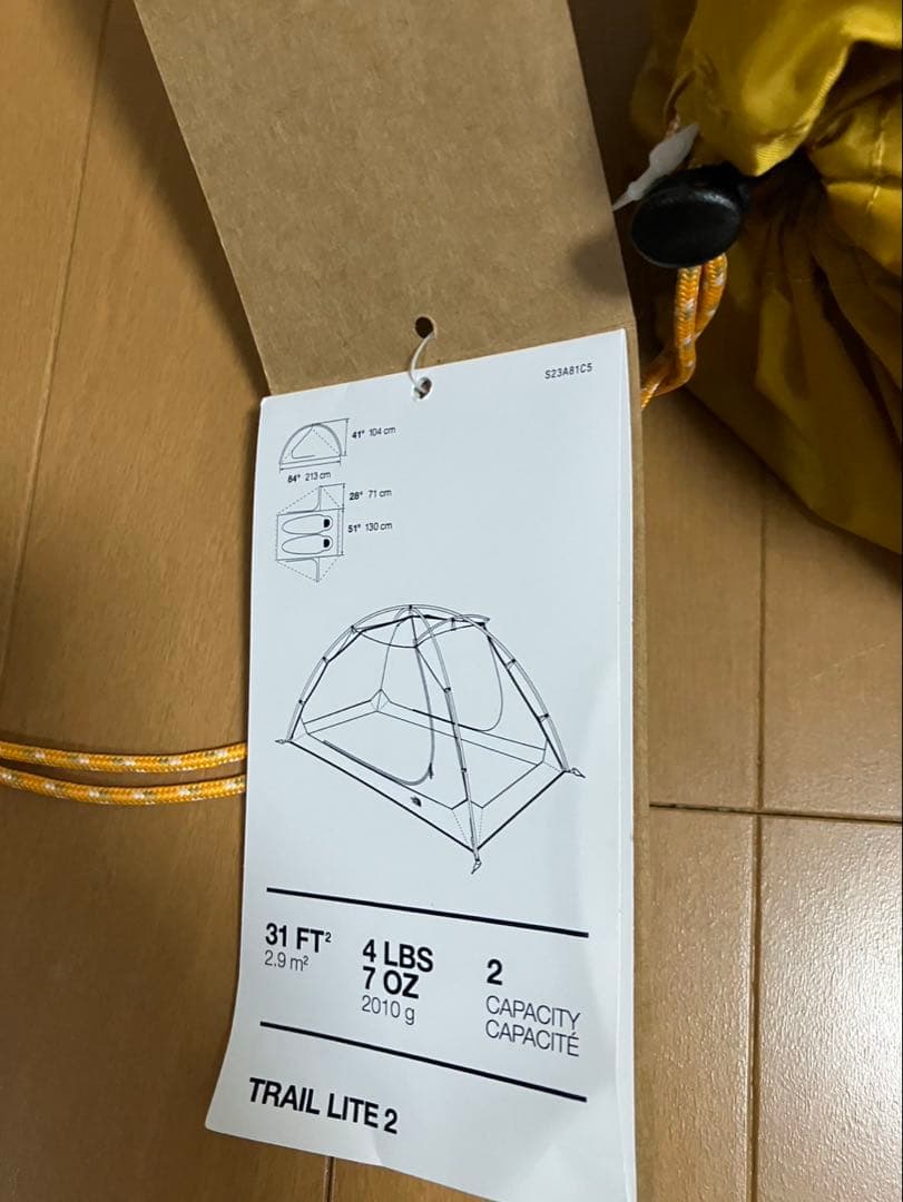 (未使用 )ノースフェイス テント 2人用 Trail Lite 2