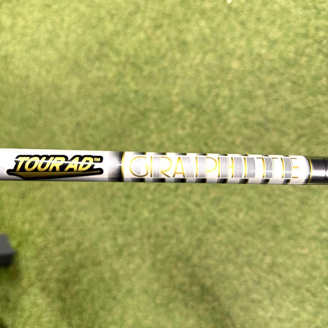 Titleist 917 D3 ドライバー 9.5度　ツアーAD TP-6 S