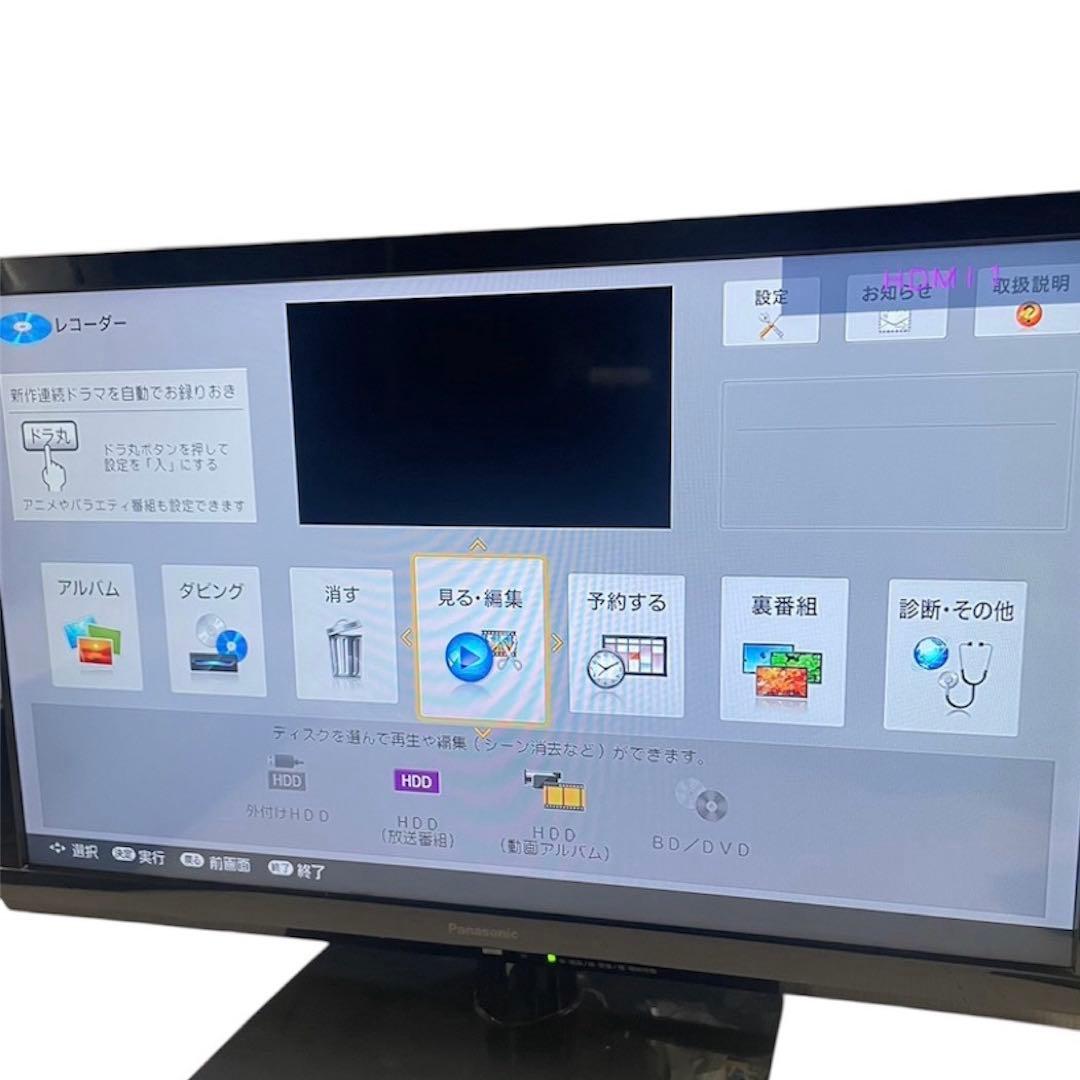 ◯SHARP ブルーレイディスクレコーダー BDレコーダー 4B-C20BT3