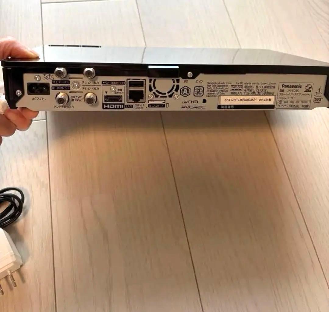 PanasonicUN-10TD6-Kポータブルテレビプライベートビエラ値下げ中