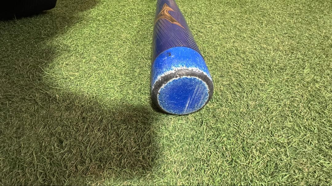 ミズノ BEYOND MAX LEGACY 軟式バット 7９センチ