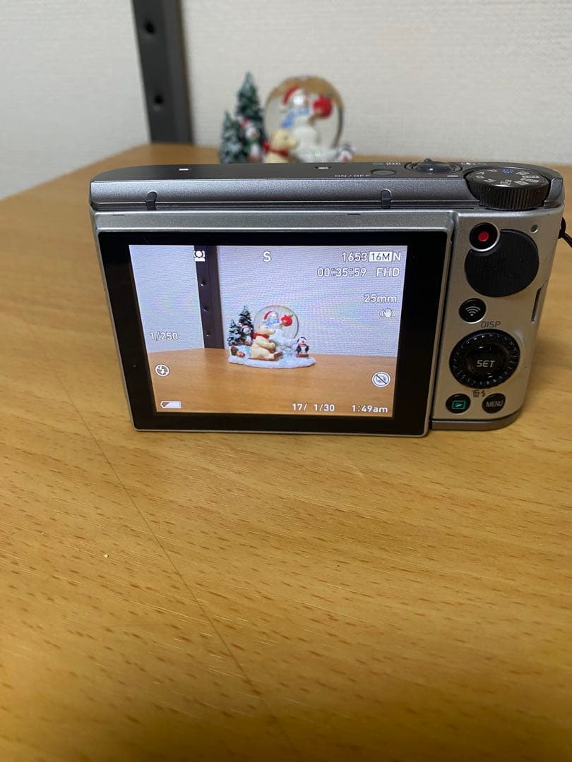 【中古】CASIO EXILIM EX-ZR1700