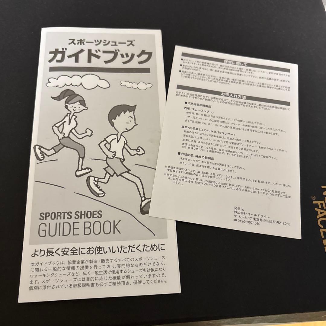 23.5〜24.0におすすめノースフェイス【ヌプシブーティ】試着のみ　ブラック