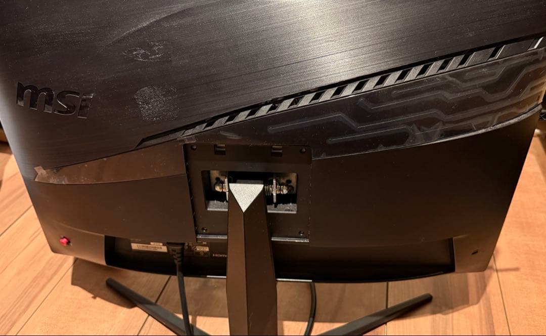 MSI Optix MAG241C ゲーミングモニター