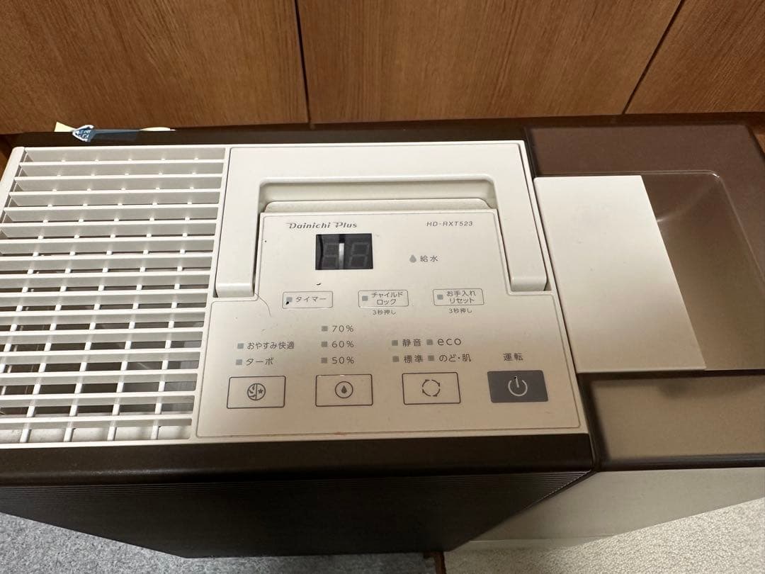 【状態良】Dainichi ハイブリッド式加湿器 HD-RXT523