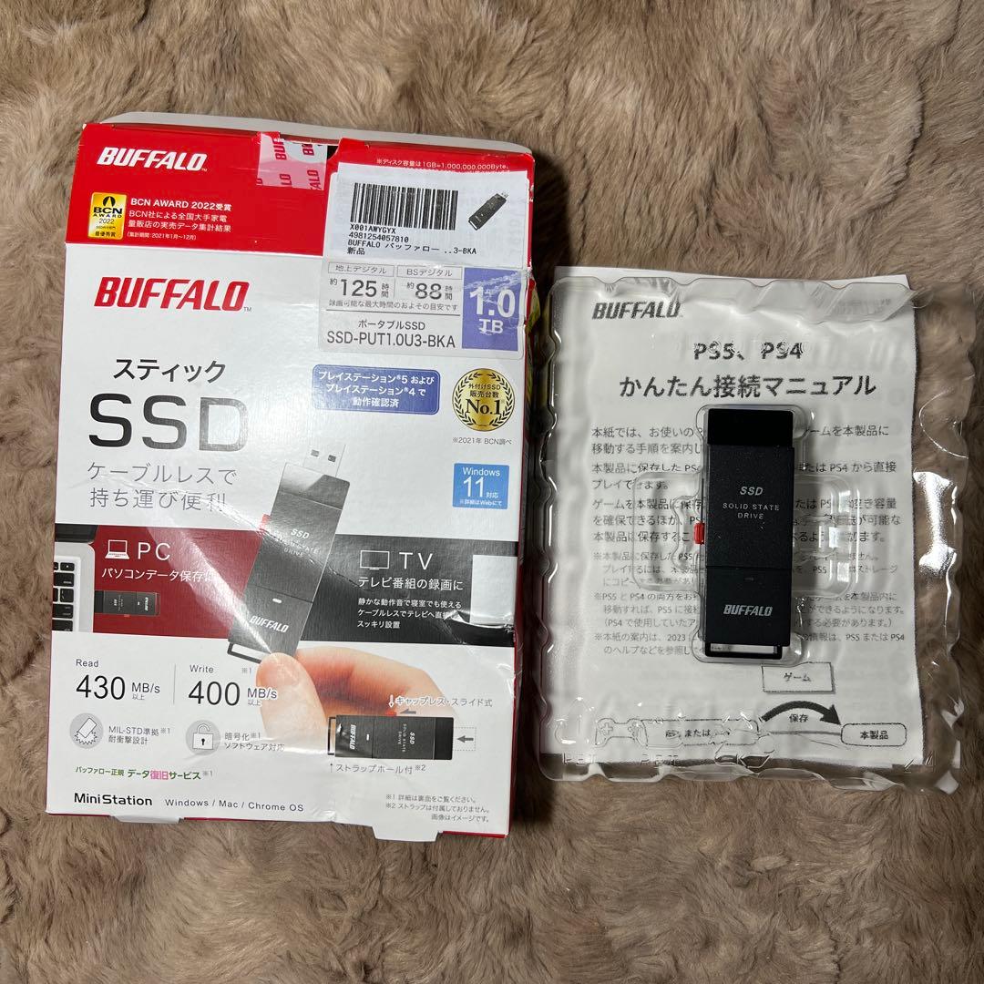 未使用　BUFFALO SSD-PUT1.0U3-BKA