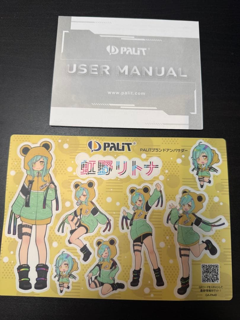 グラフィックボード・グラボ・ビデオカード GeForce RTX 3080 GameRock 10GB Palit