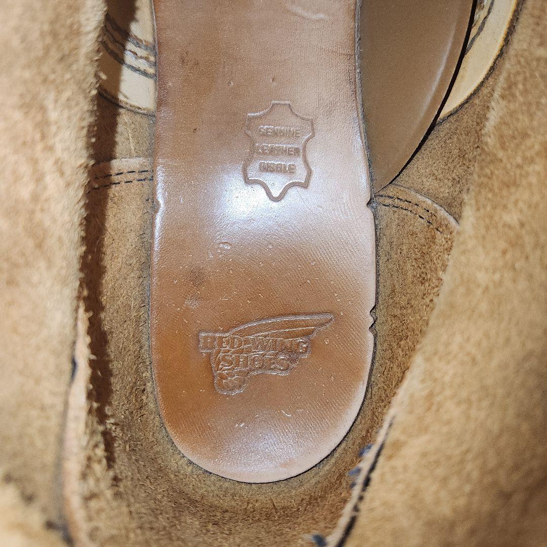 REDWING 9870 9D レッドウィング 27.0