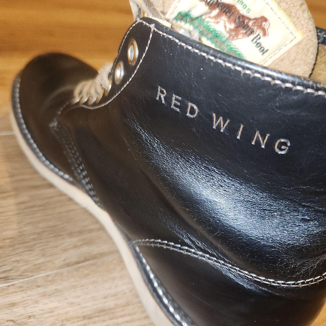 REDWING 9870 9D レッドウィング 27.0