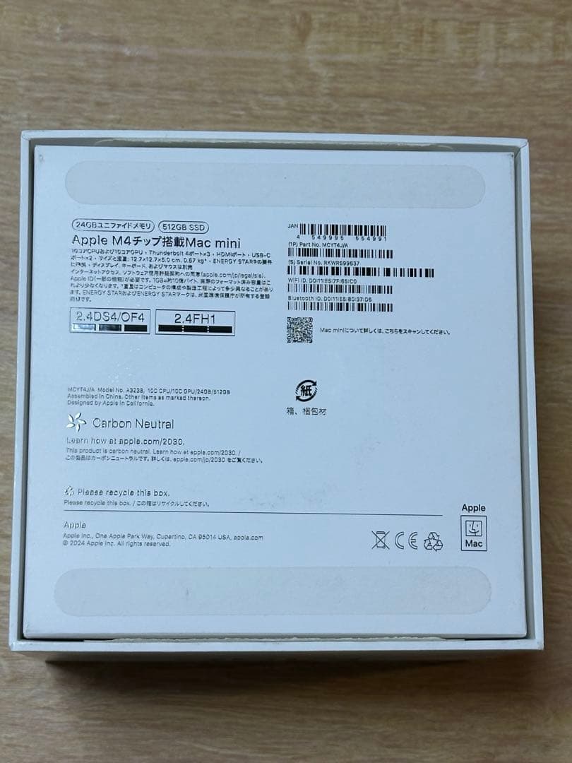 Macデスクトップ Mac mini 2024 Apple M4 24GB 512GB